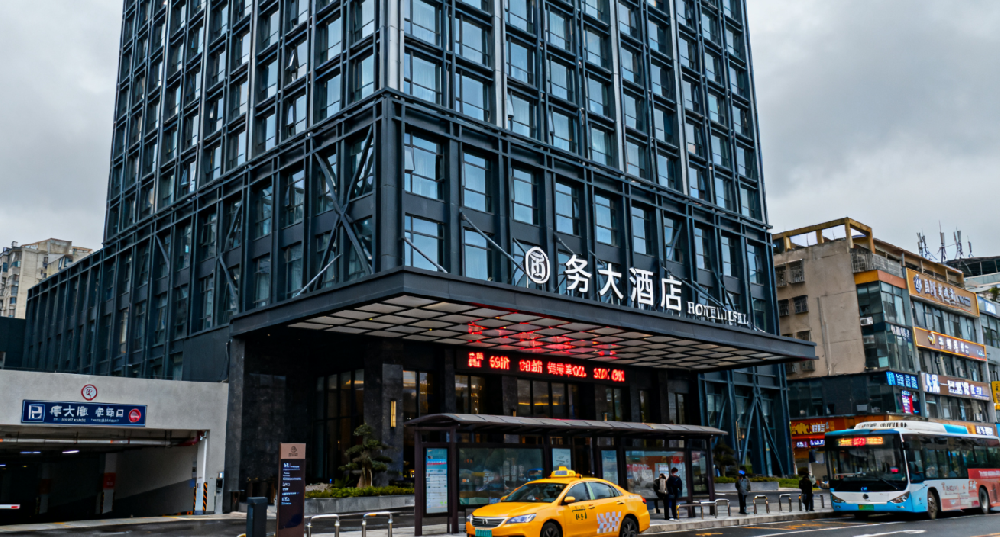 酒店熱水供應設(shè)備用的是哪種?